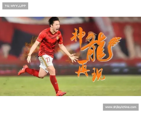 郑龙禁赛事件、郑龙是哪个乐队的