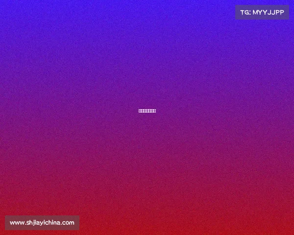 解码电竞生态圈