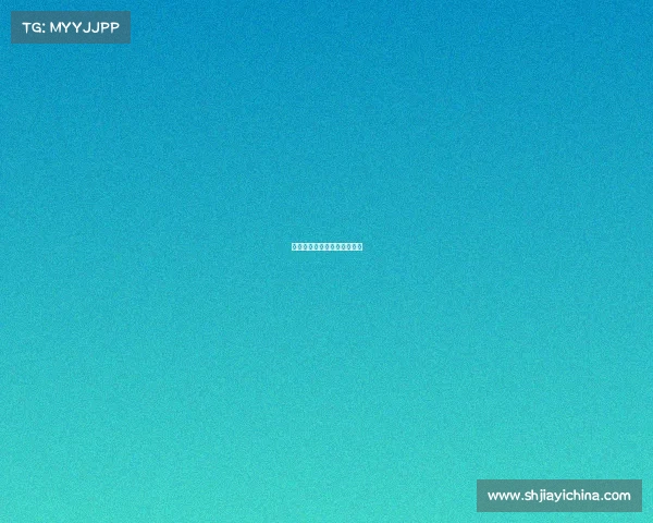 都匀市电子信息技术学校在哪